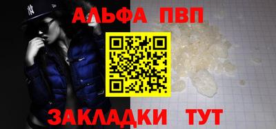 соль ск Конаково