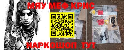соль ск Конаково