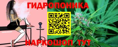 соль ск Конаково