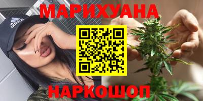 соль ск Конаково