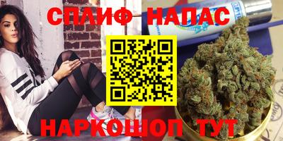соль ск Конаково
