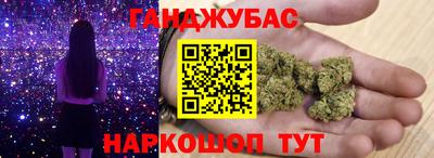 соль ск Конаково