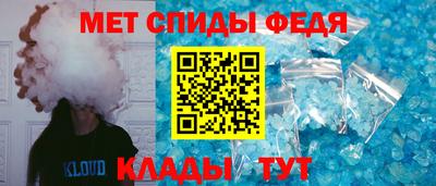 мяу мяу мука Комсомольск-на-Амуре