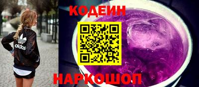 мяу мяу мука Комсомольск-на-Амуре