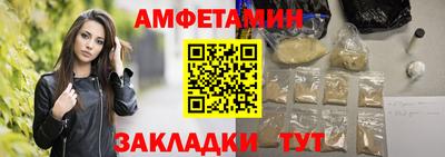 соль ск Конаково