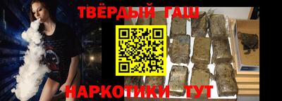 мяу мяу мука Комсомольск-на-Амуре