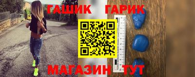 соль ск Конаково