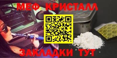 соль ск Конаково