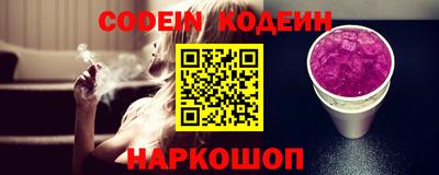 соль ск Конаково